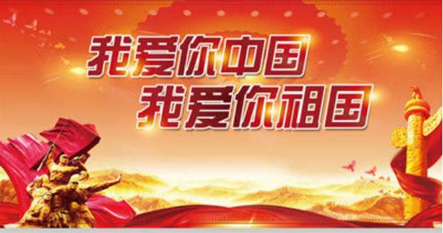 不獲全勝，不言成功，華采招標(biāo)在行動(dòng)